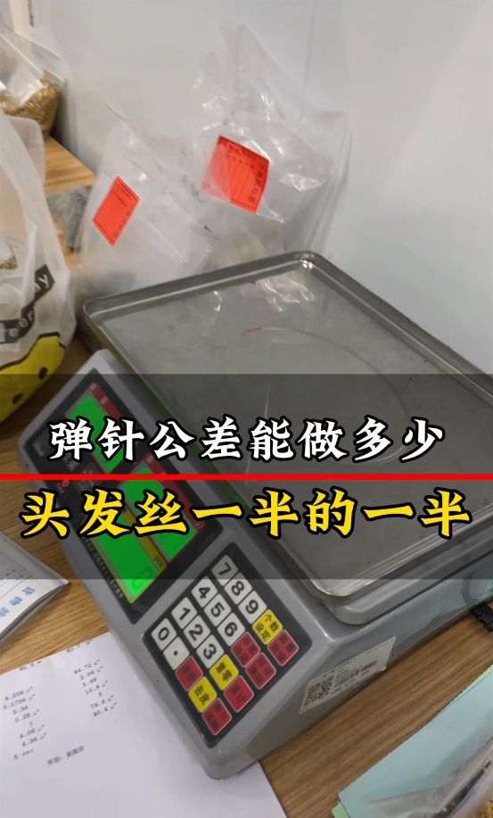 每個月用十幾噸銅 能做一千多萬個產(chǎn)品